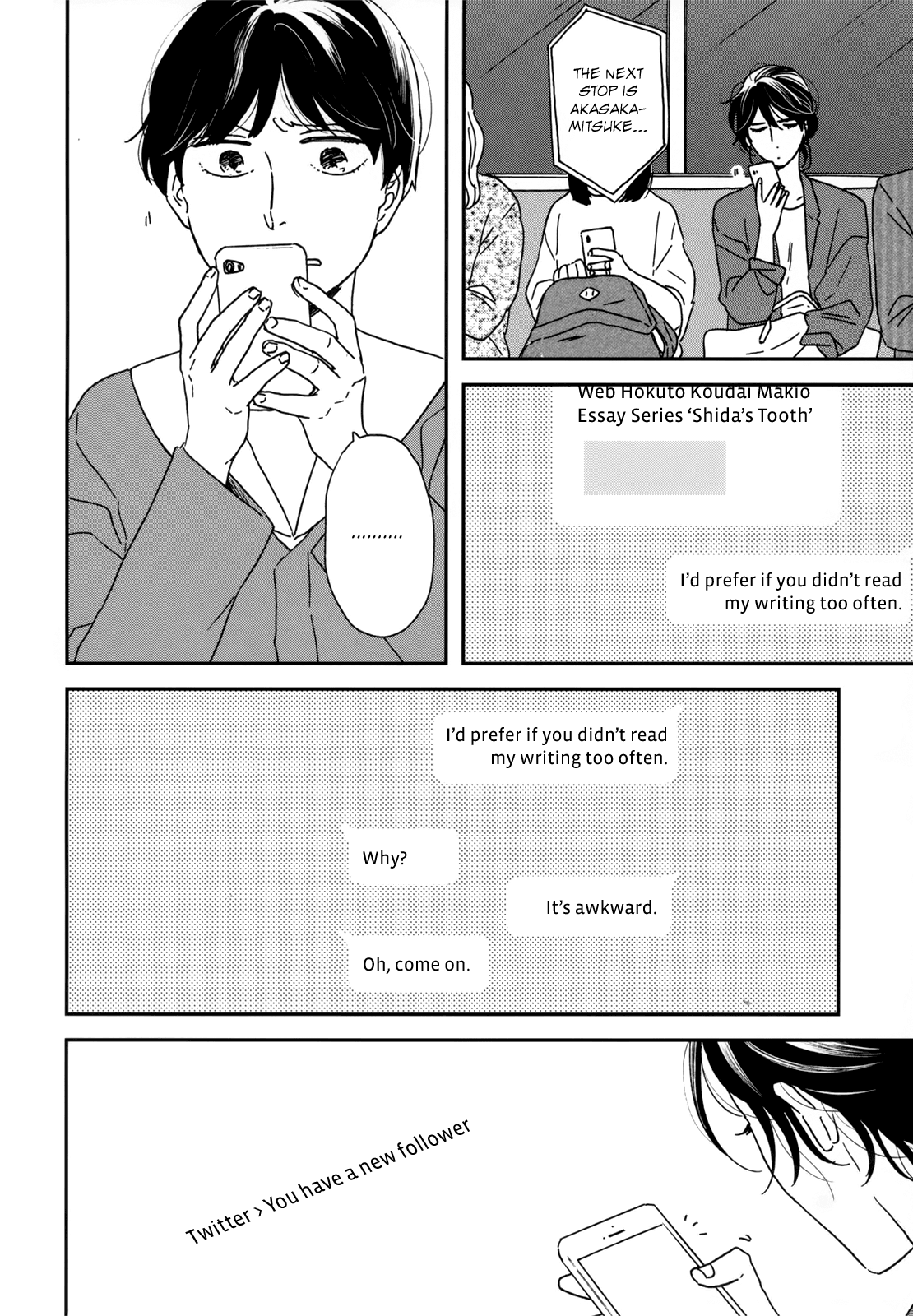 Read Ikoku Nikki (EN) Manga Online