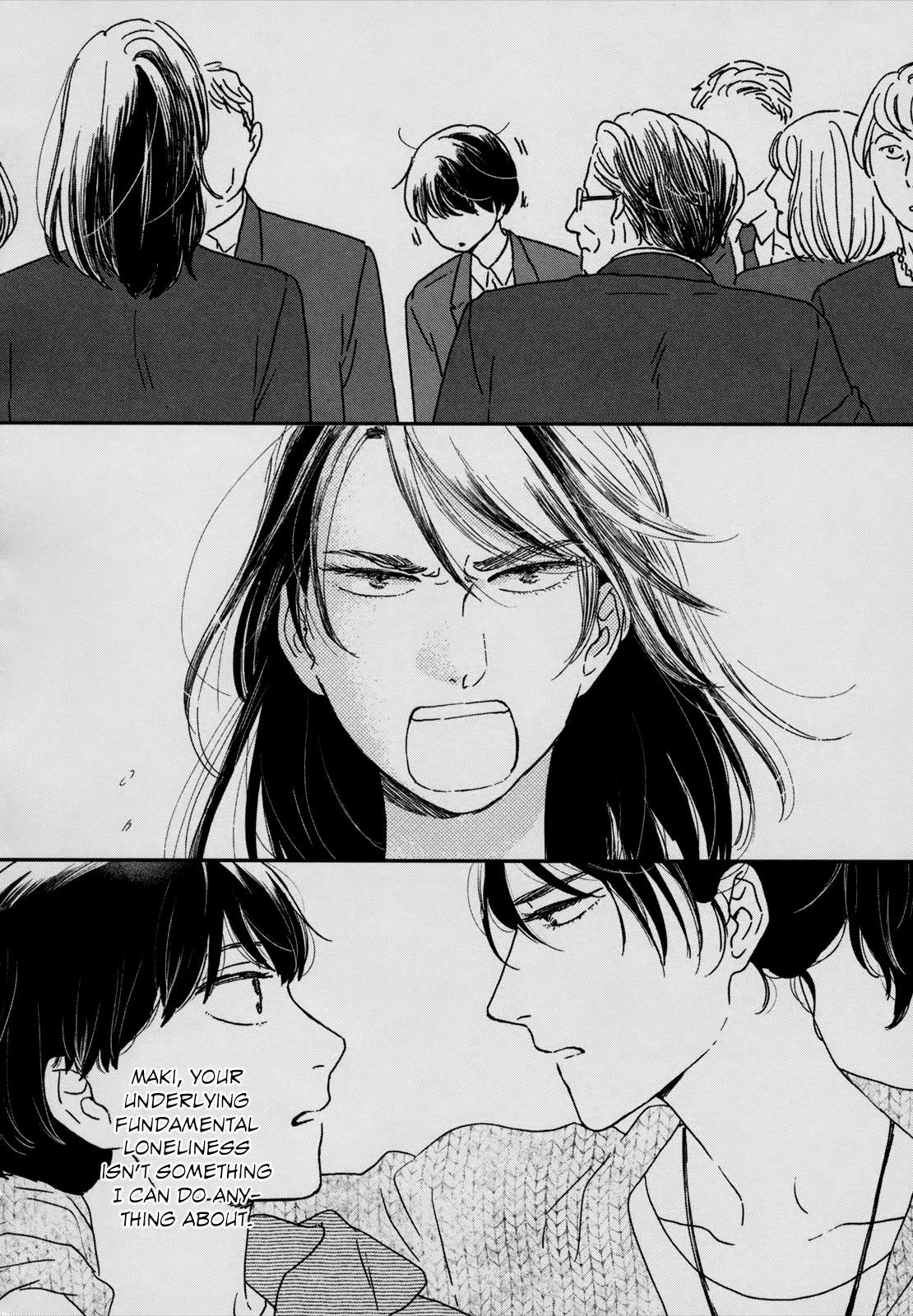 Read Ikoku Nikki (EN) Manga Online