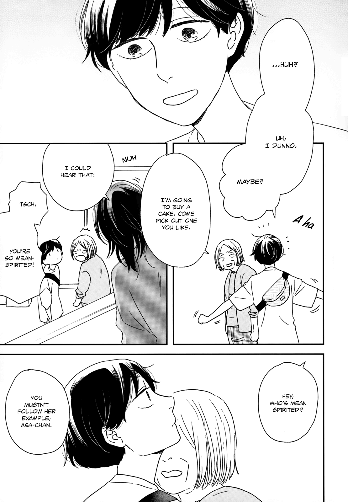 Read Ikoku Nikki (EN) Manga Online