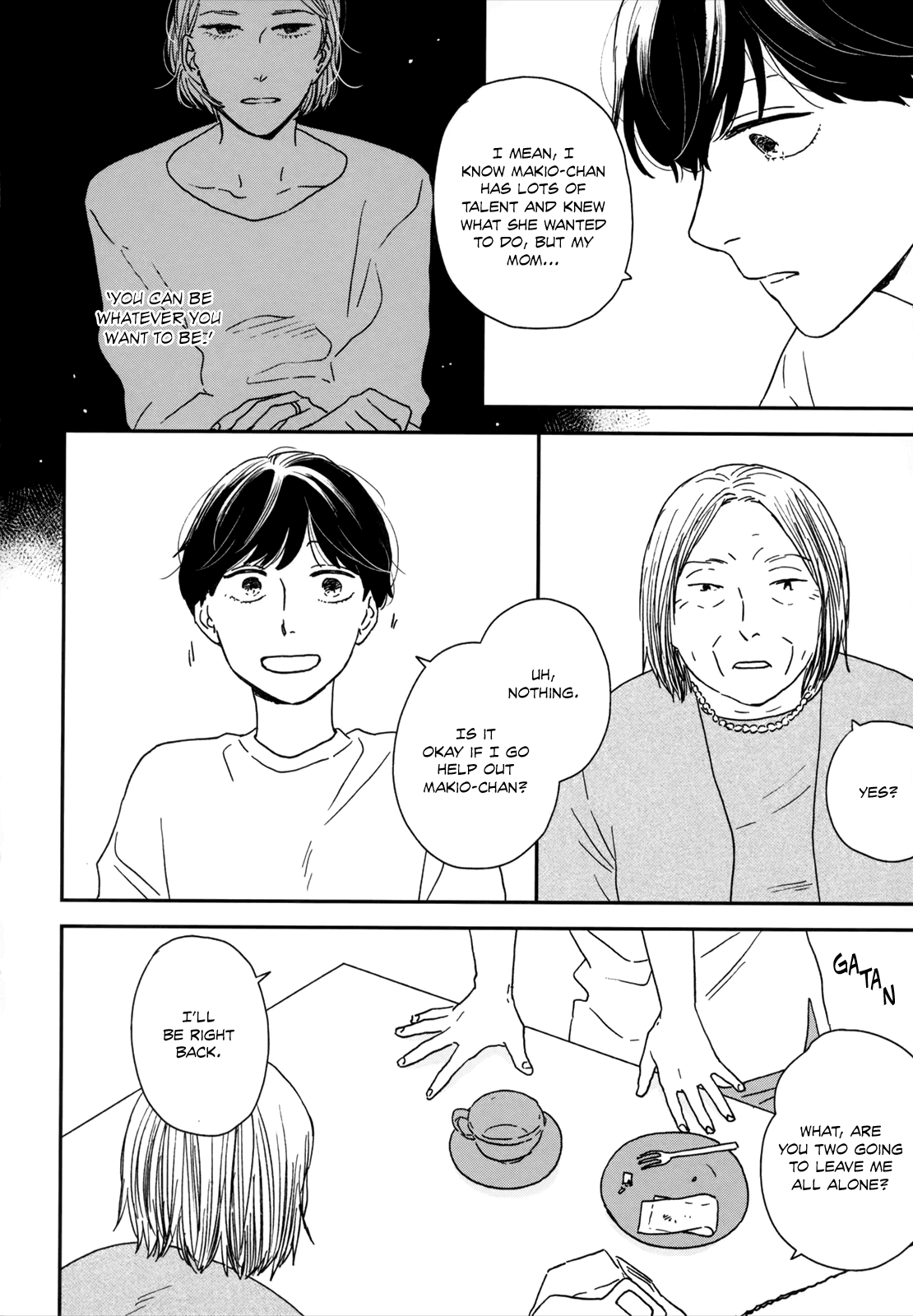 Read Ikoku Nikki (EN) Manga Online