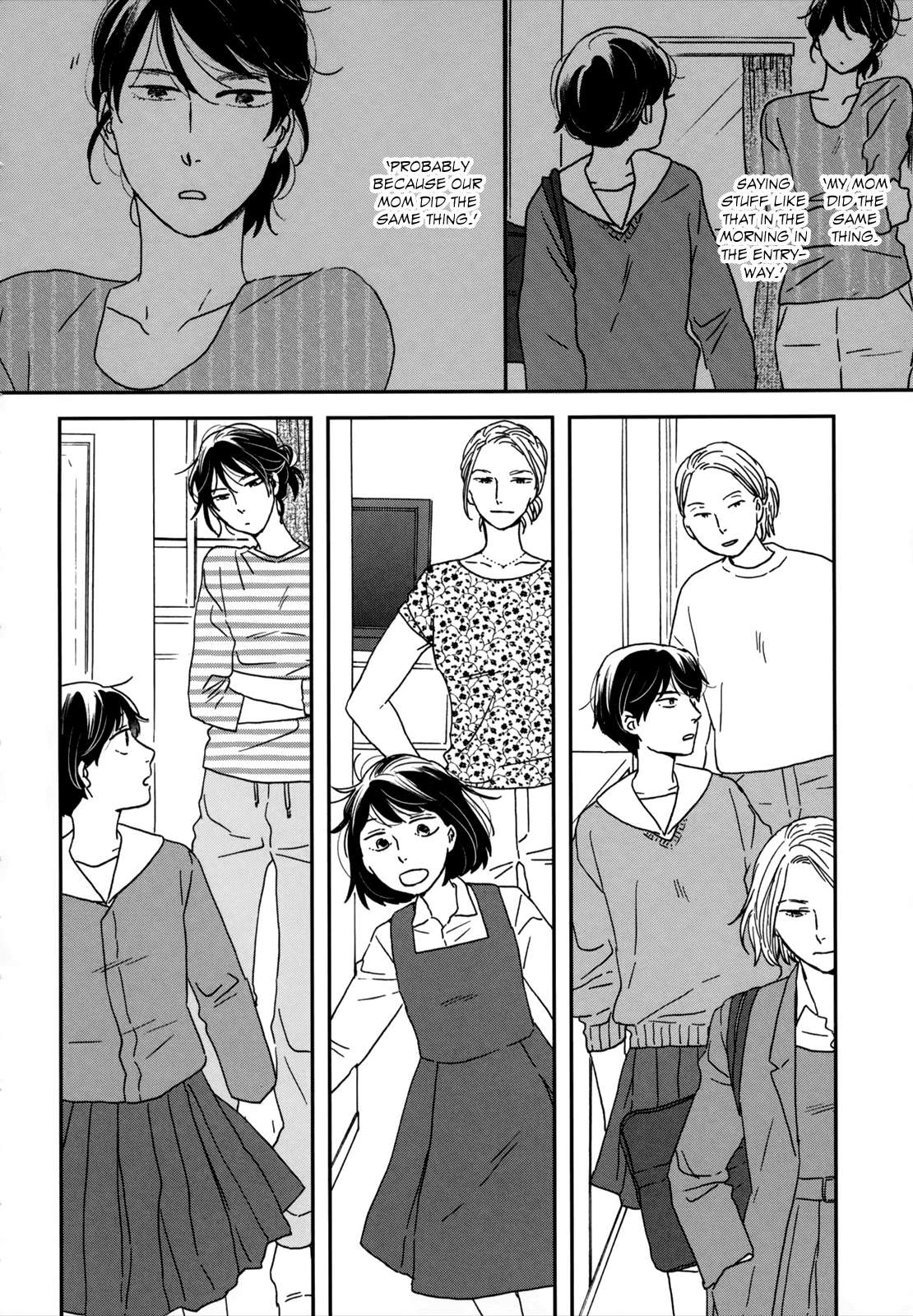 Read Ikoku Nikki (EN) Manga Online