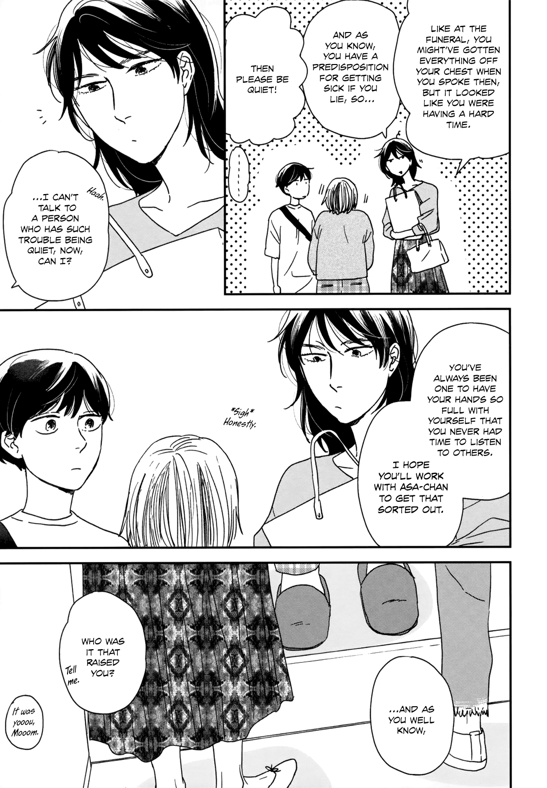 Read Ikoku Nikki (EN) Manga Online