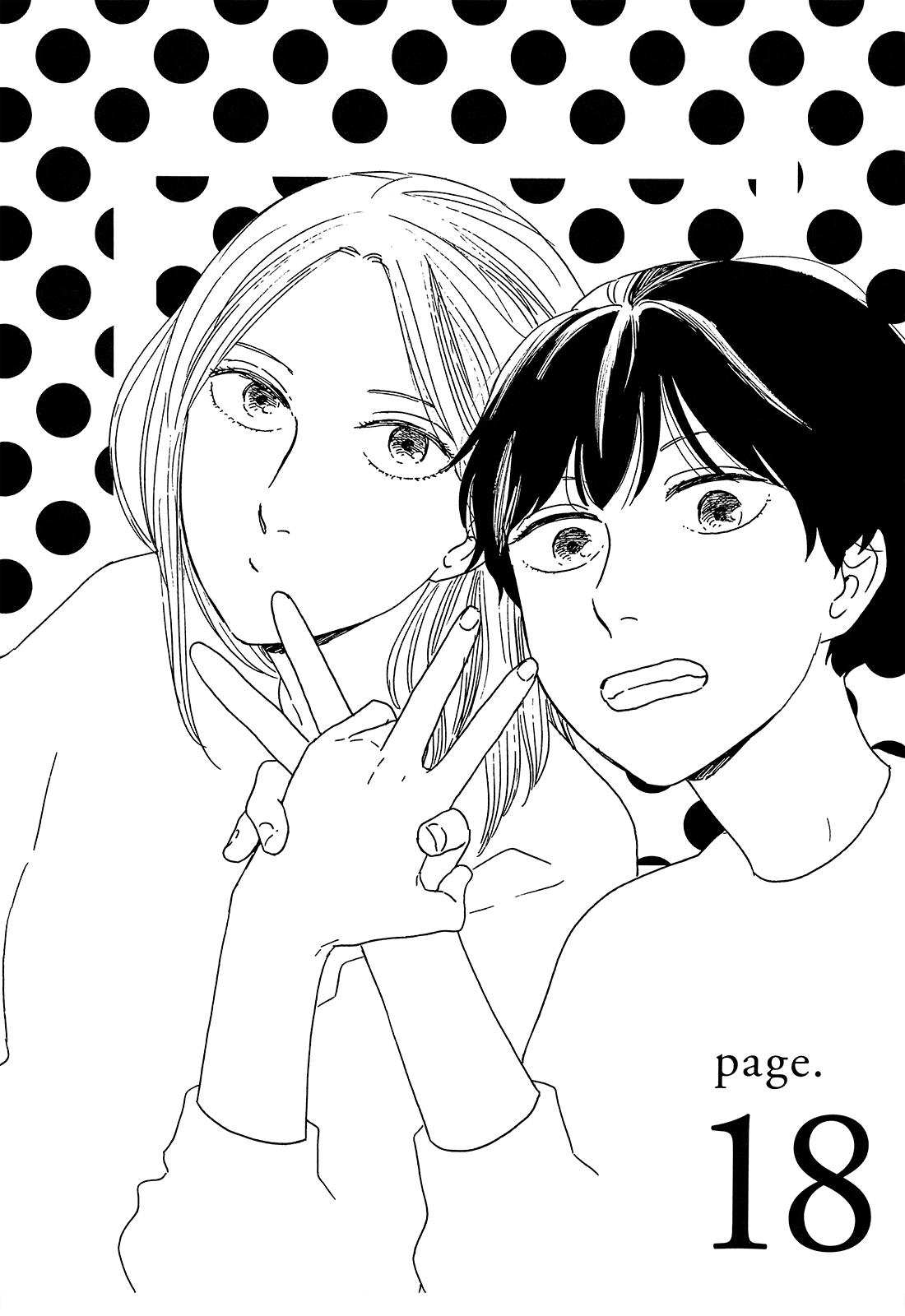 Read Ikoku Nikki (EN) Manga Online