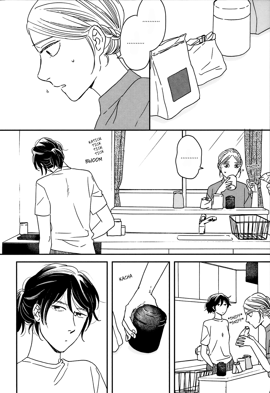 Read Ikoku Nikki (EN) Manga Online