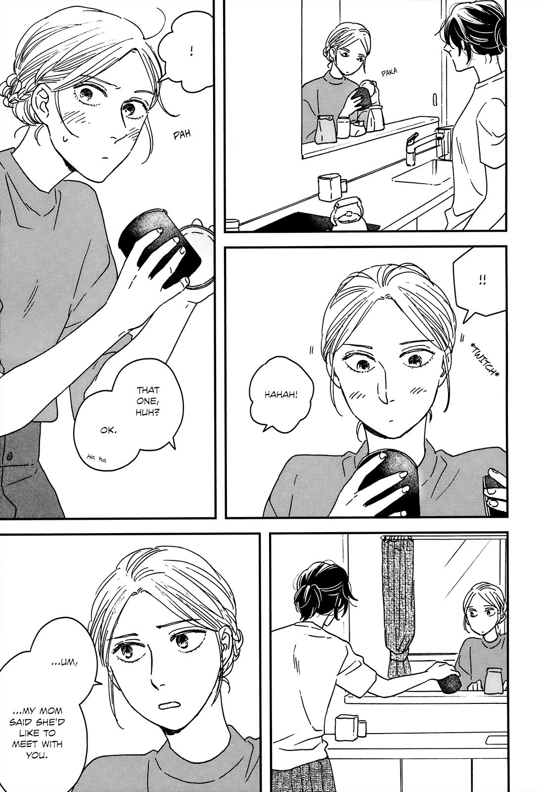 Read Ikoku Nikki (EN) Manga Online
