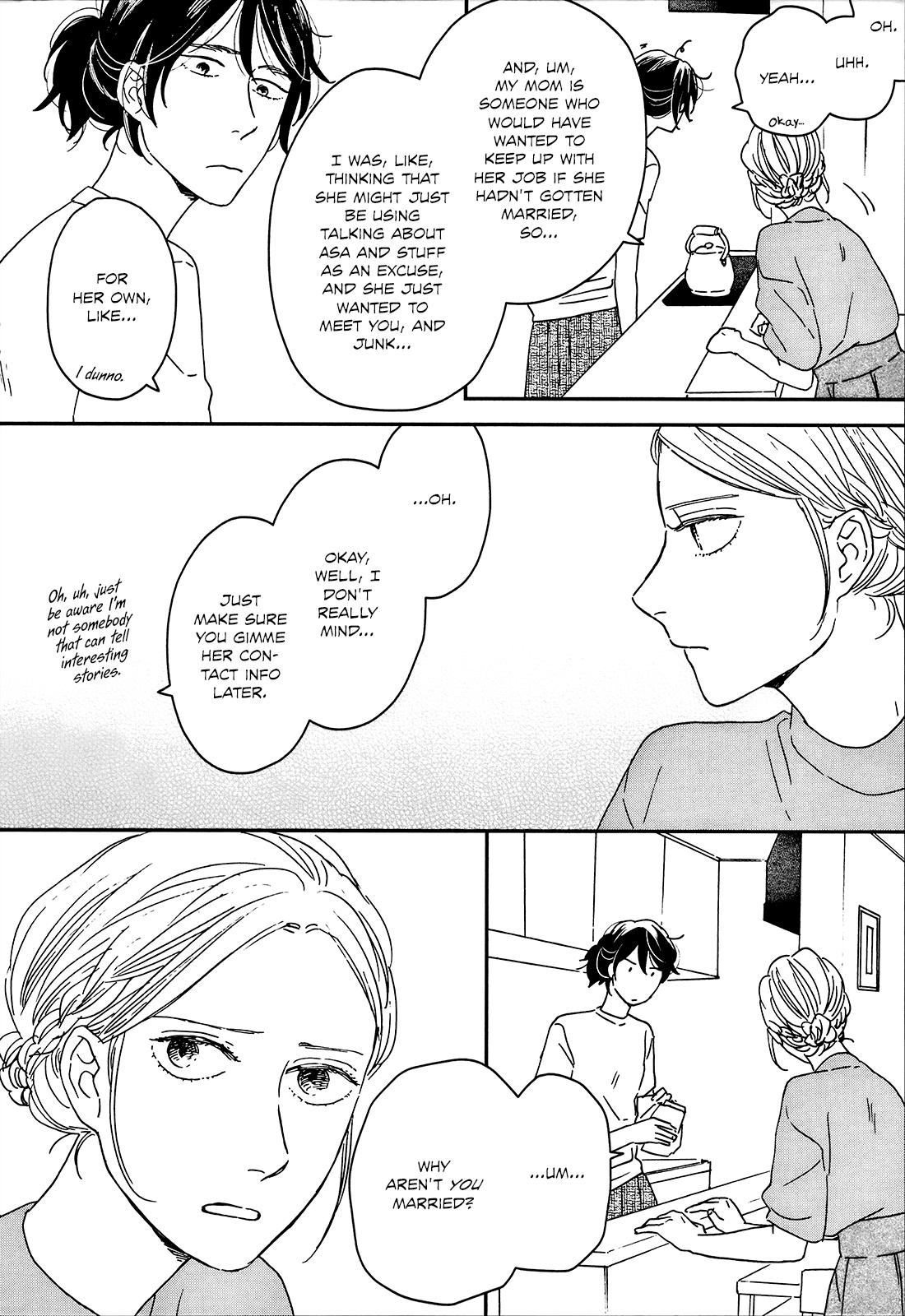 Read Ikoku Nikki (EN) Manga Online