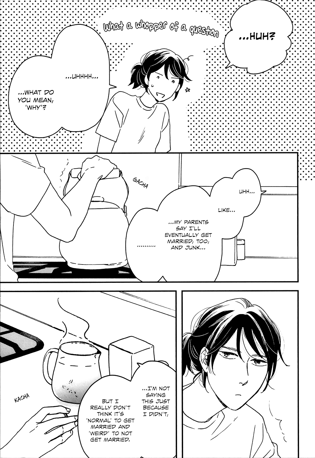 Read Ikoku Nikki (EN) Manga Online