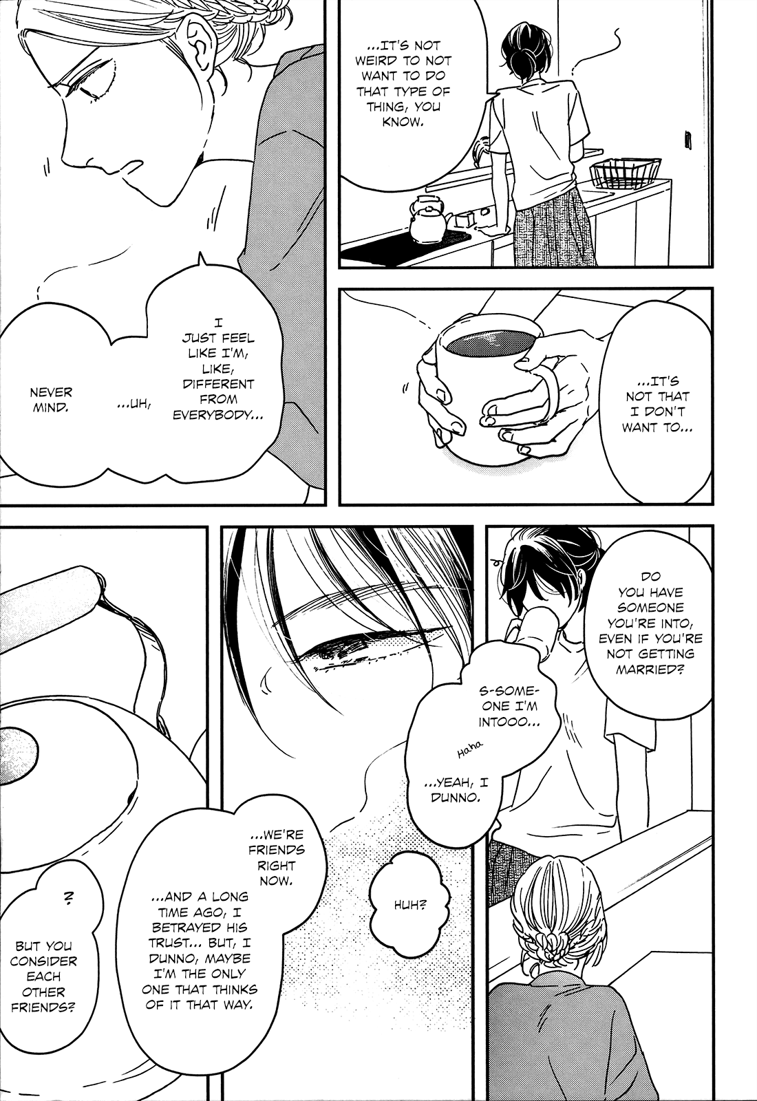 Read Ikoku Nikki (EN) Manga Online