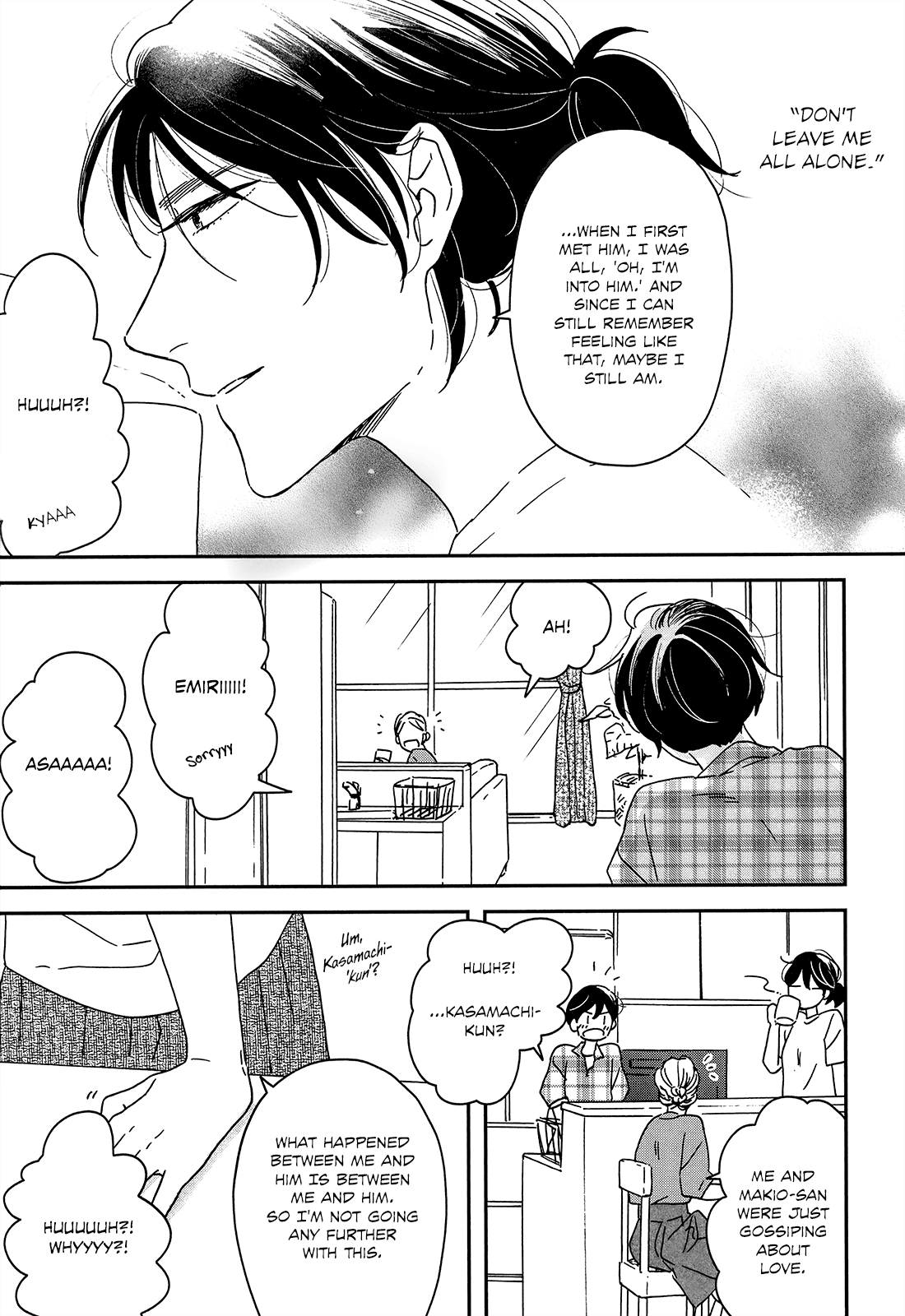 Read Ikoku Nikki (EN) Manga Online
