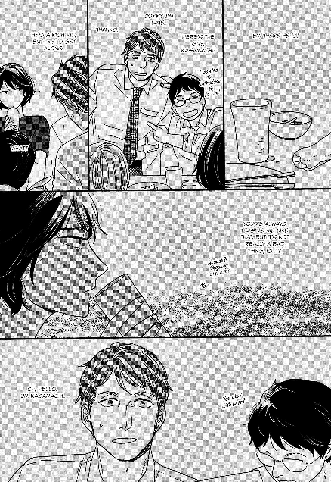 Read Ikoku Nikki (EN) Manga Online