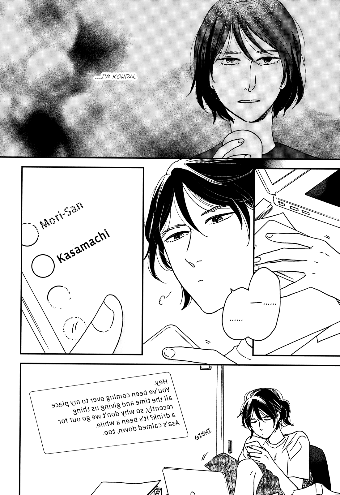 Read Ikoku Nikki (EN) Manga Online