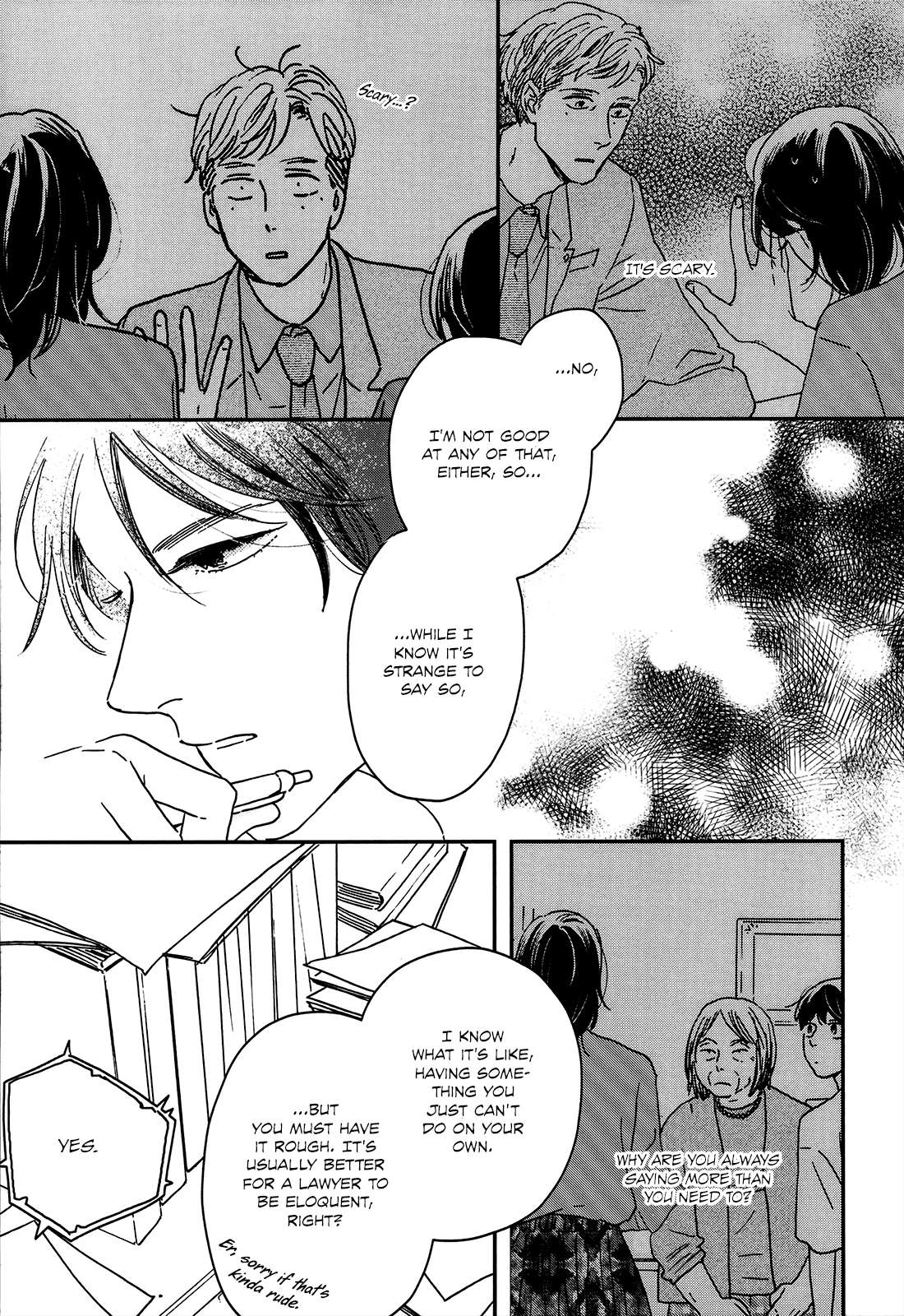 Read Ikoku Nikki (EN) Manga Online