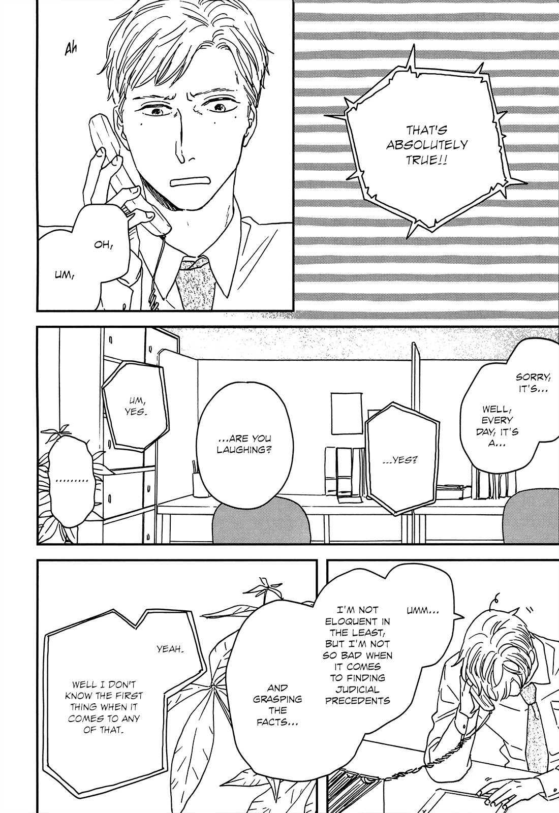 Read Ikoku Nikki (EN) Manga Online