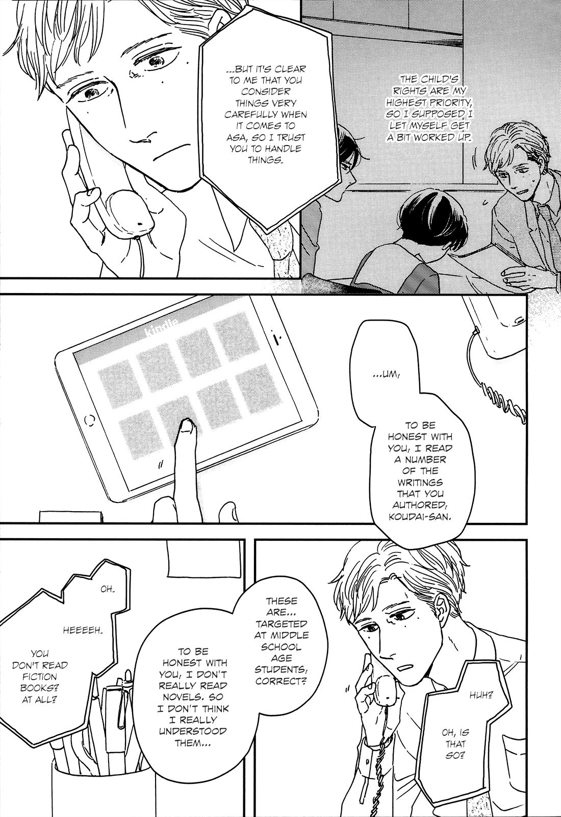 Read Ikoku Nikki (EN) Manga Online