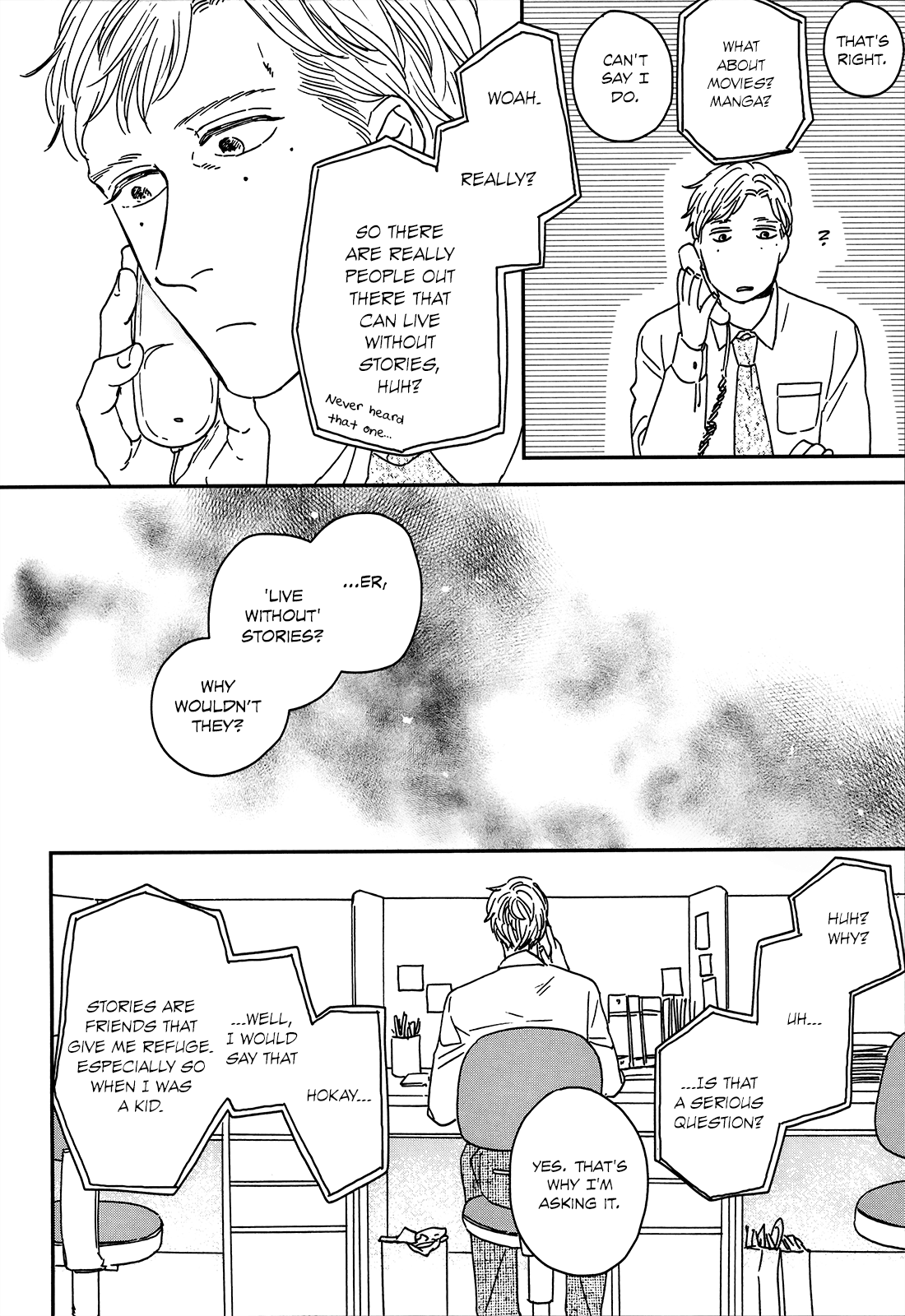 Read Ikoku Nikki (EN) Manga Online