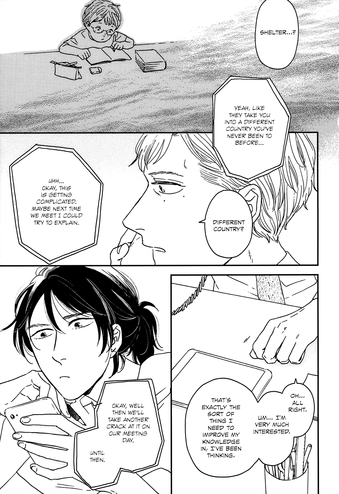 Read Ikoku Nikki (EN) Manga Online