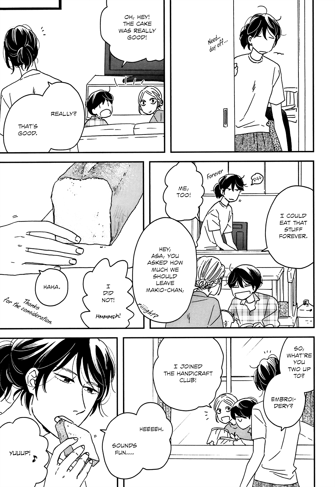 Read Ikoku Nikki (EN) Manga Online