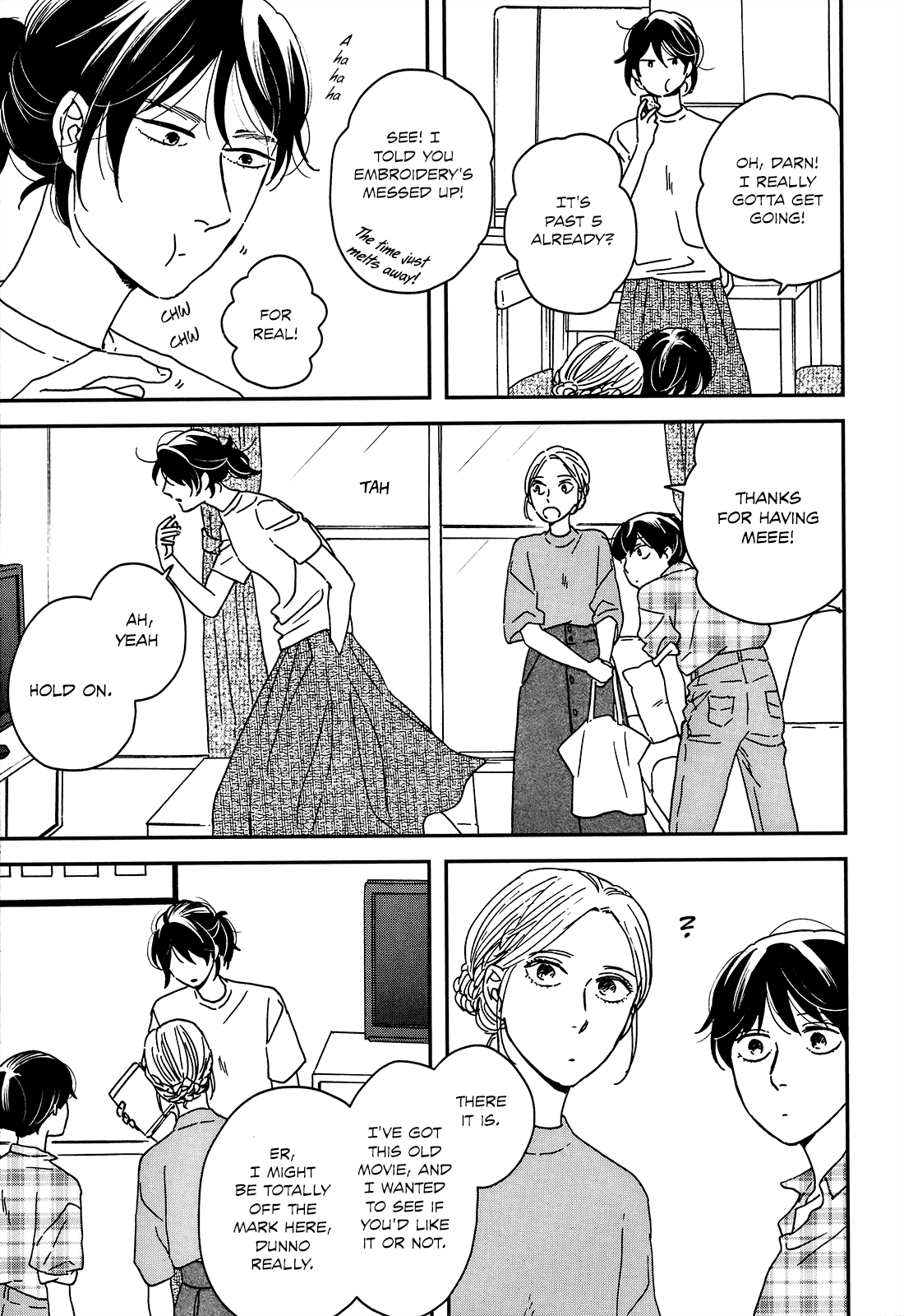 Read Ikoku Nikki (EN) Manga Online