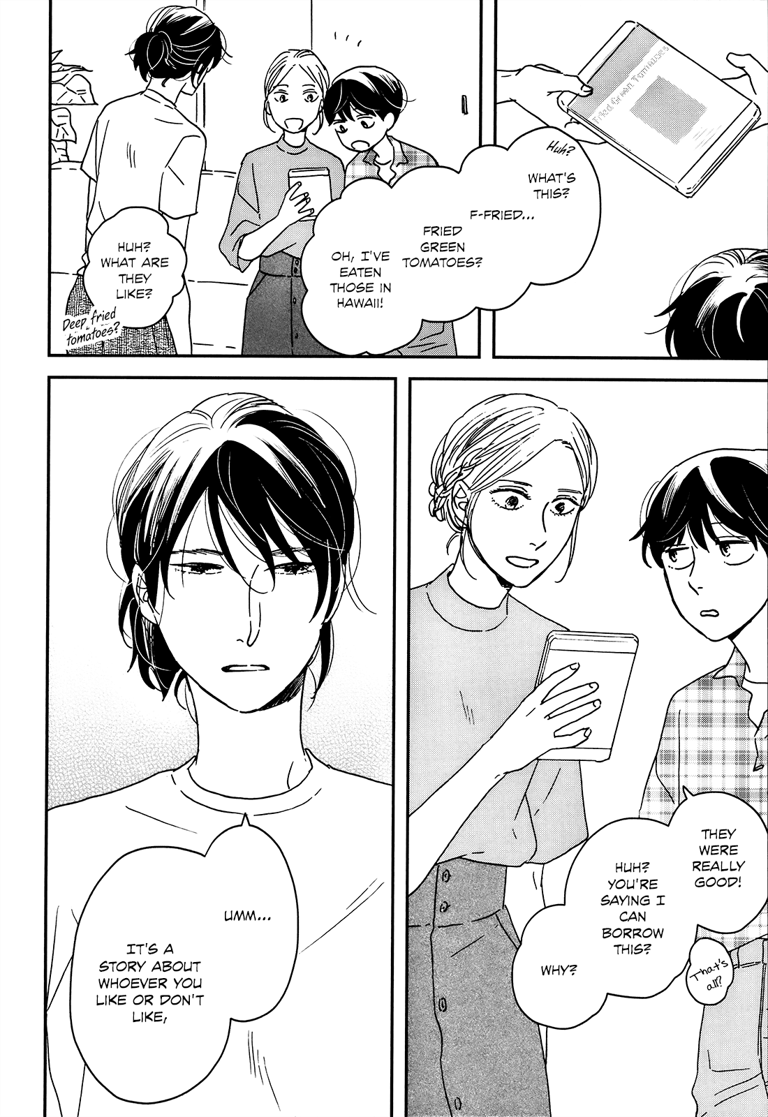 Read Ikoku Nikki (EN) Manga Online