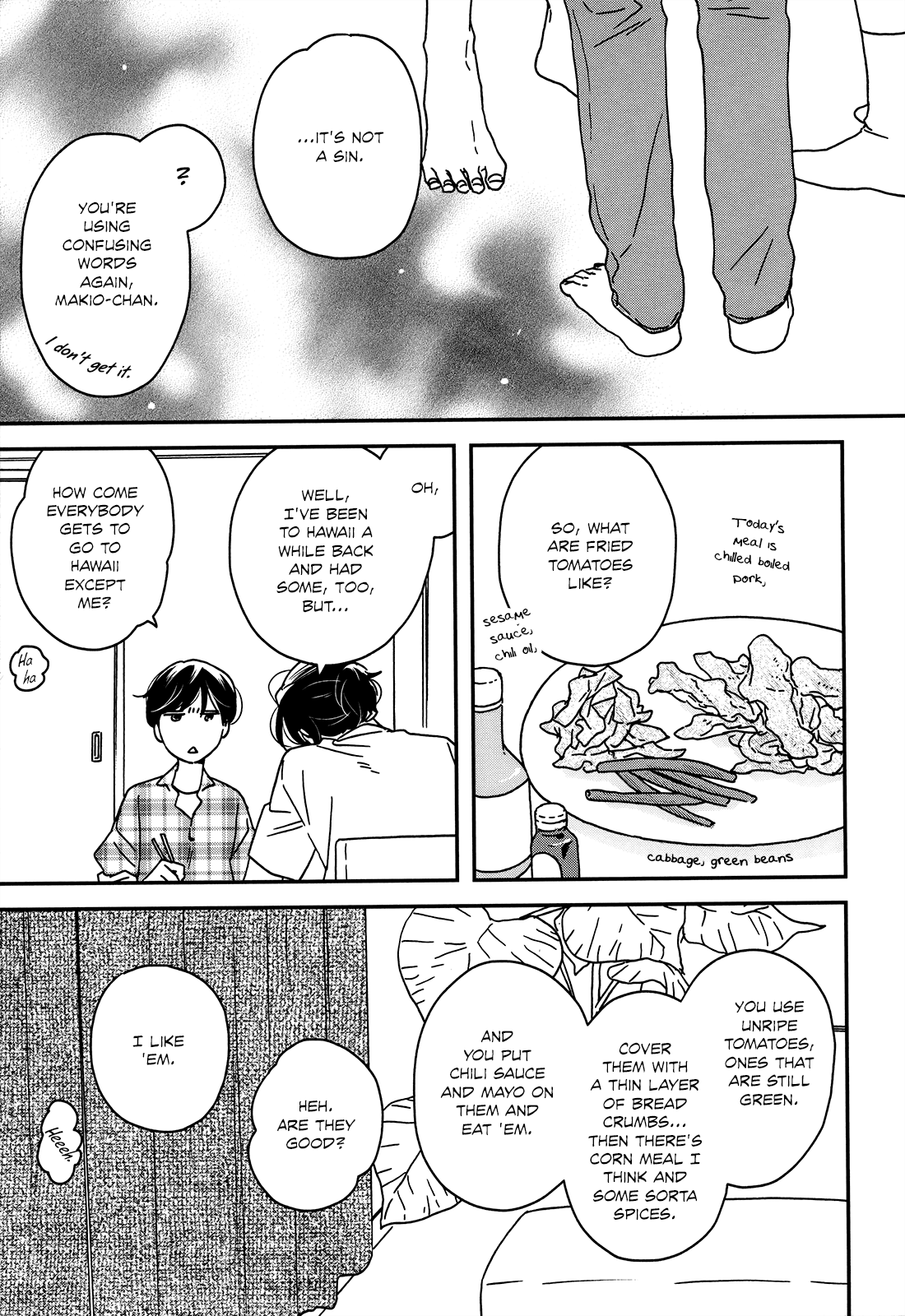 Read Ikoku Nikki (EN) Manga Online
