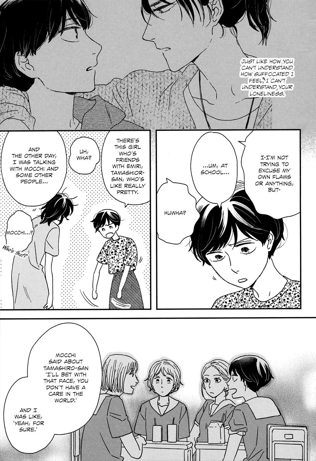 Read Ikoku Nikki (EN) Manga Online
