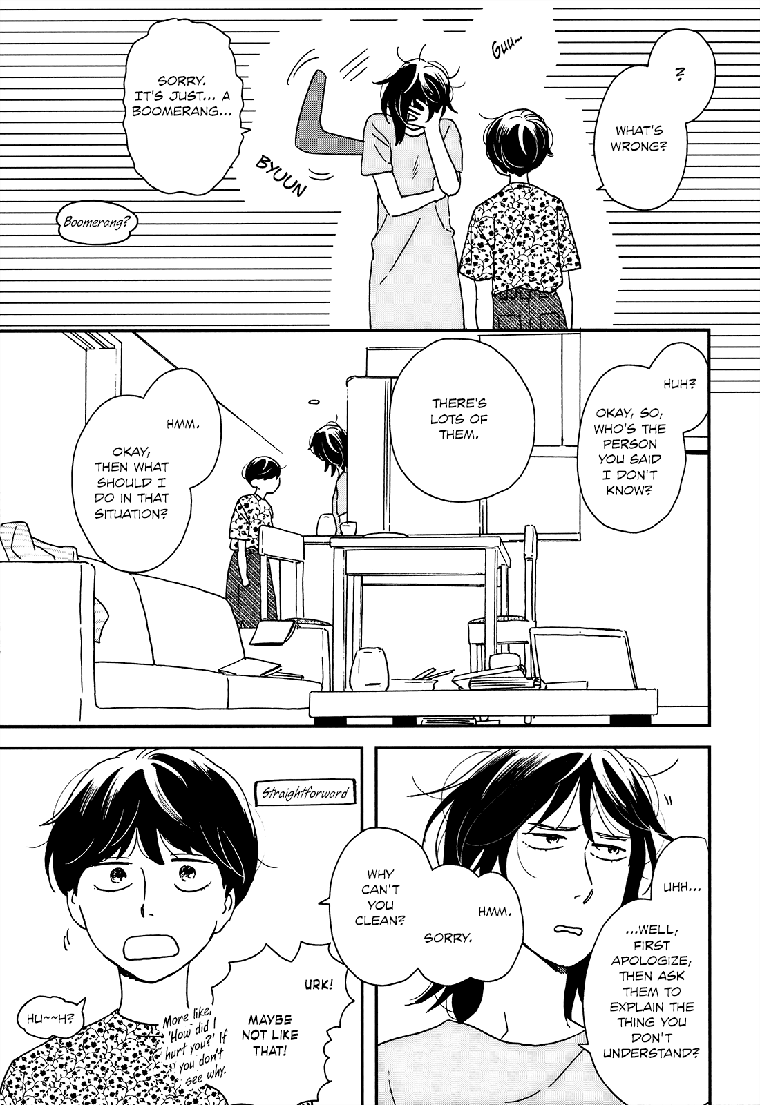 Read Ikoku Nikki (EN) Manga Online
