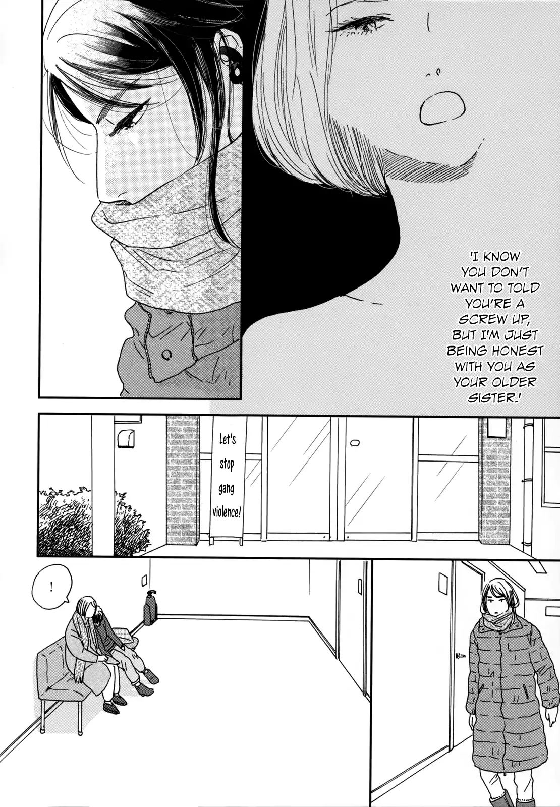 Read Ikoku Nikki (EN) Manga Online