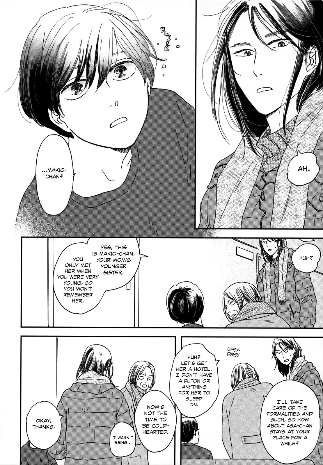 Read Ikoku Nikki (EN) Manga Online
