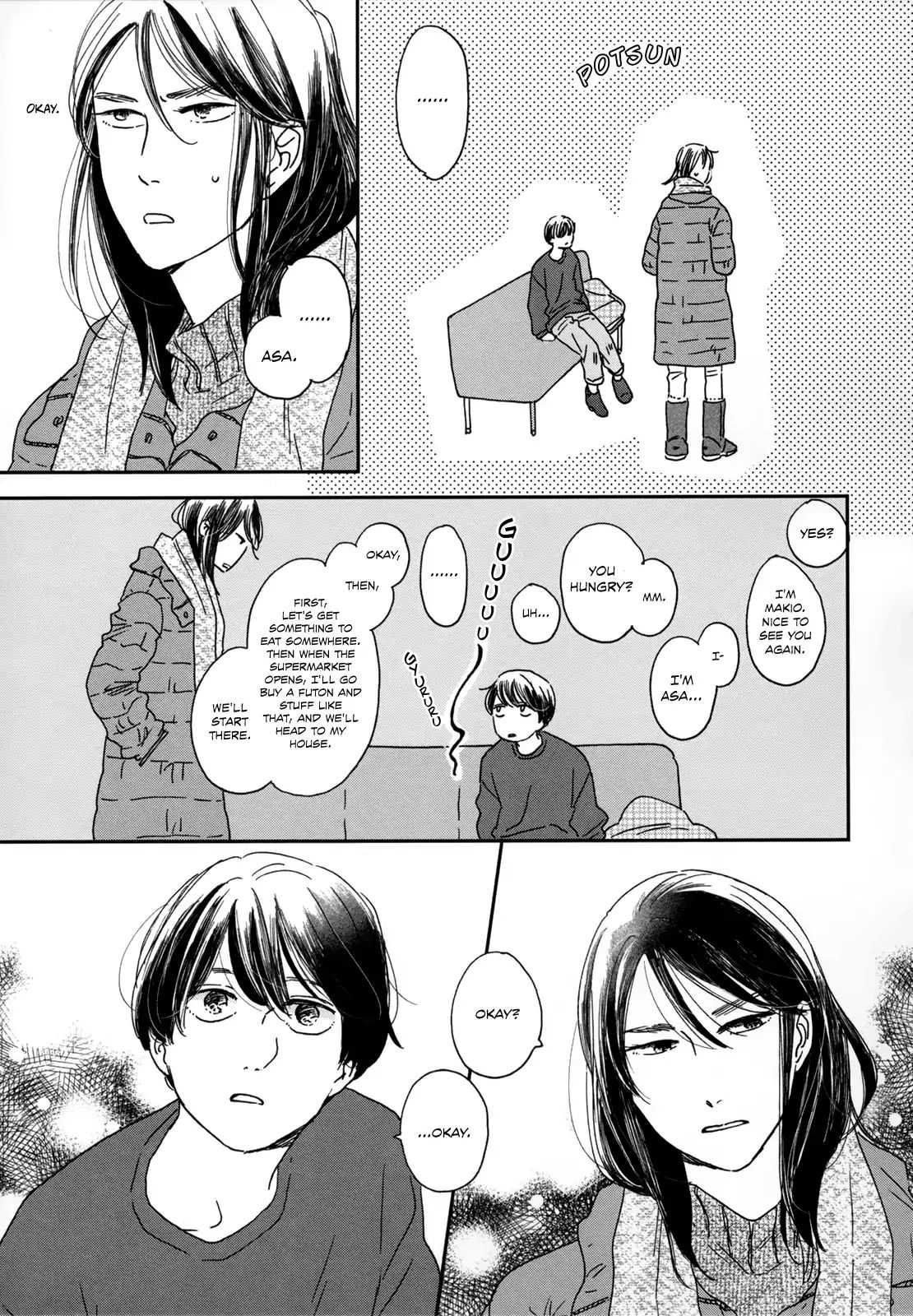 Read Ikoku Nikki (EN) Manga Online