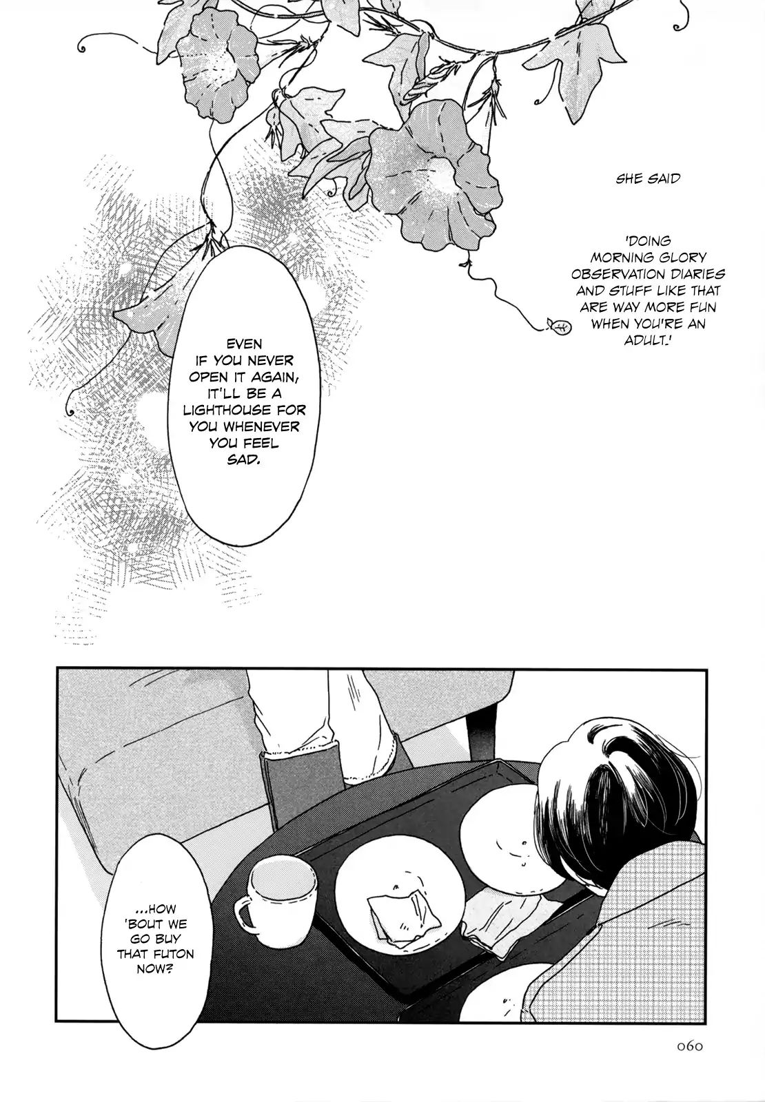 Read Ikoku Nikki (EN) Manga Online