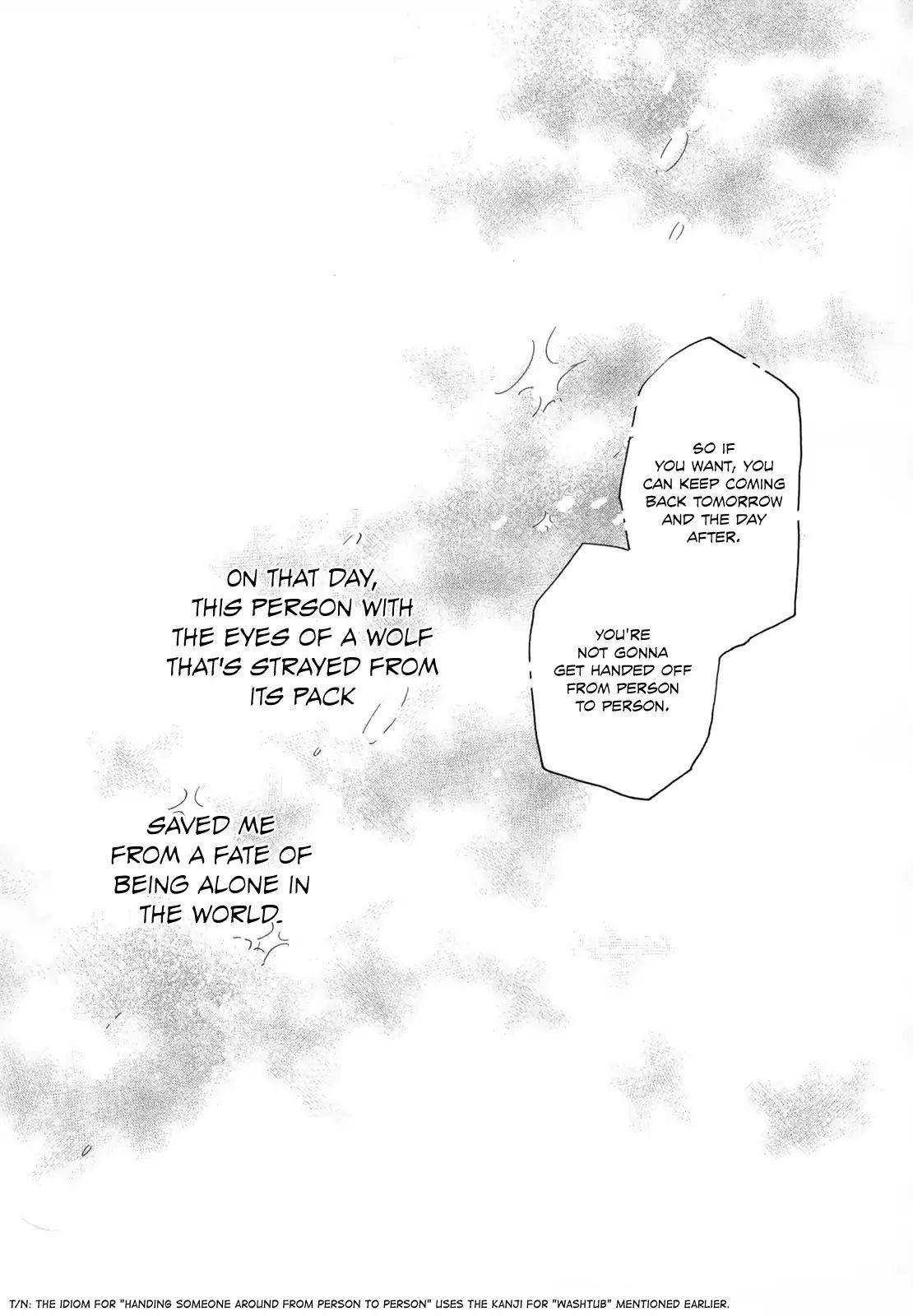 Read Ikoku Nikki (EN) Manga Online