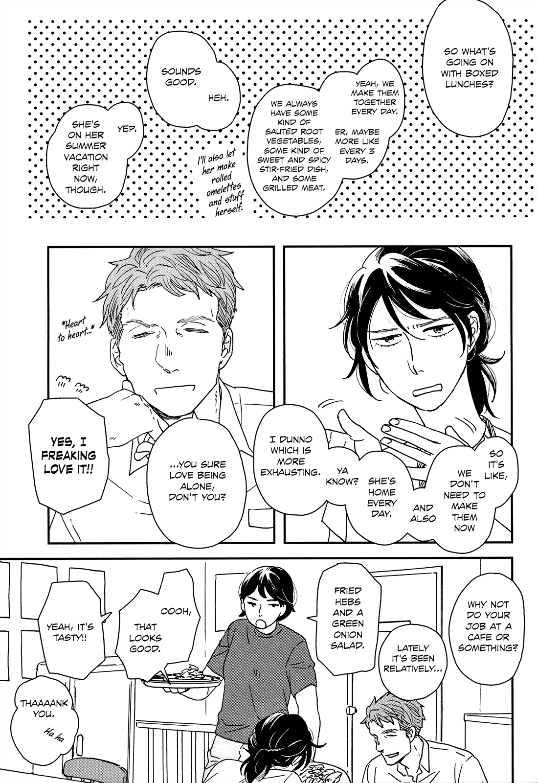 Read Ikoku Nikki (EN) Manga Online