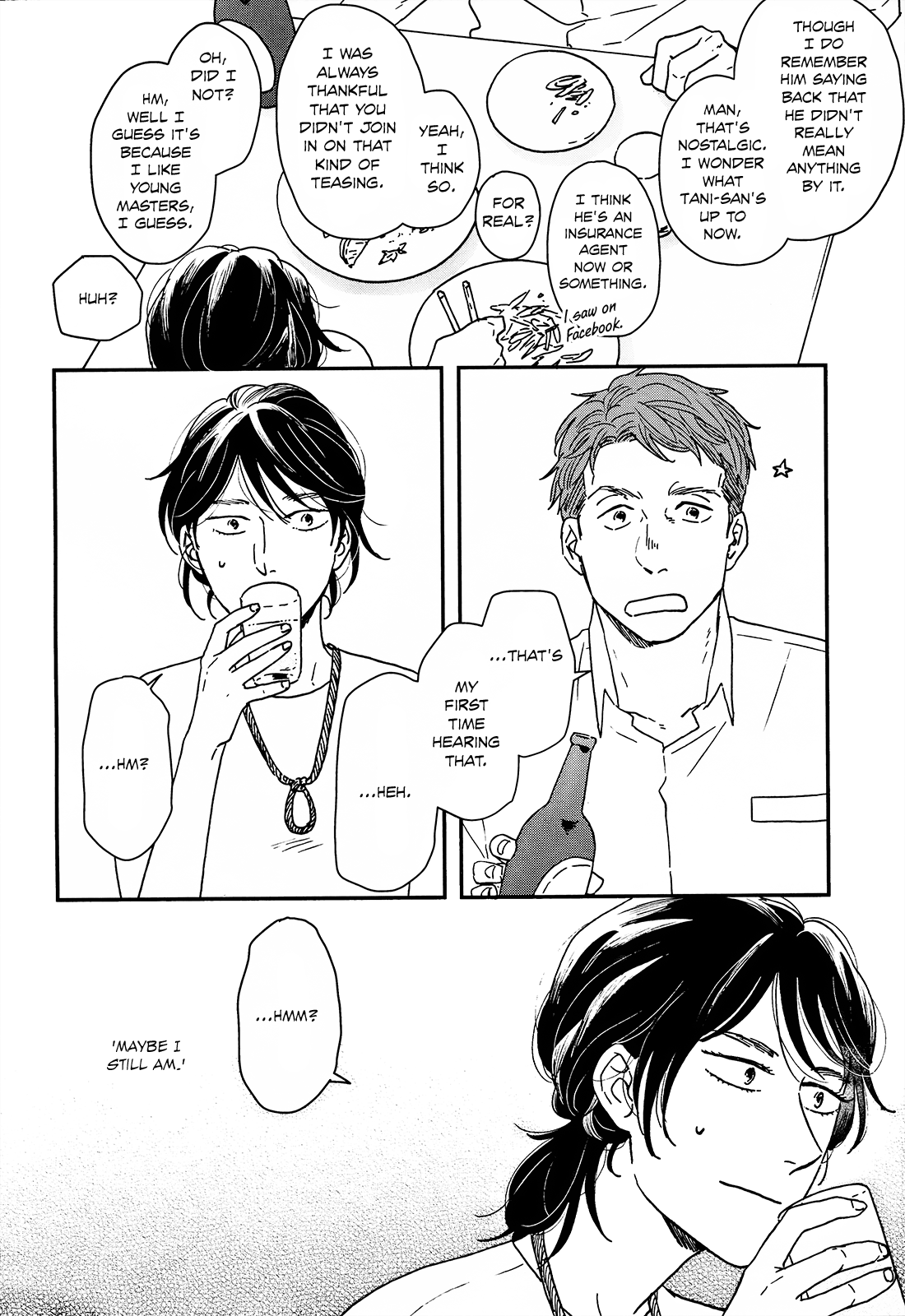 Read Ikoku Nikki (EN) Manga Online