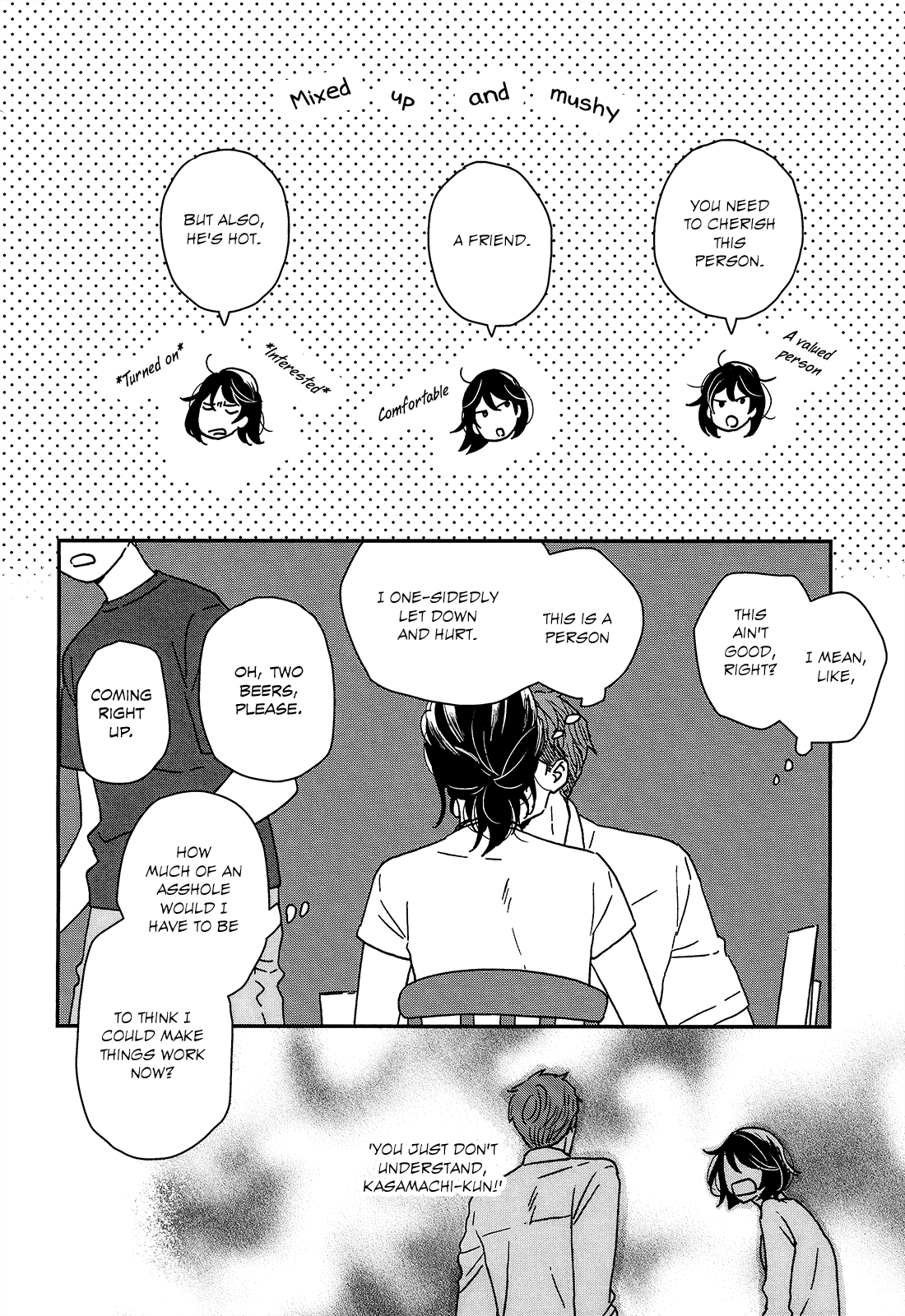 Read Ikoku Nikki (EN) Manga Online
