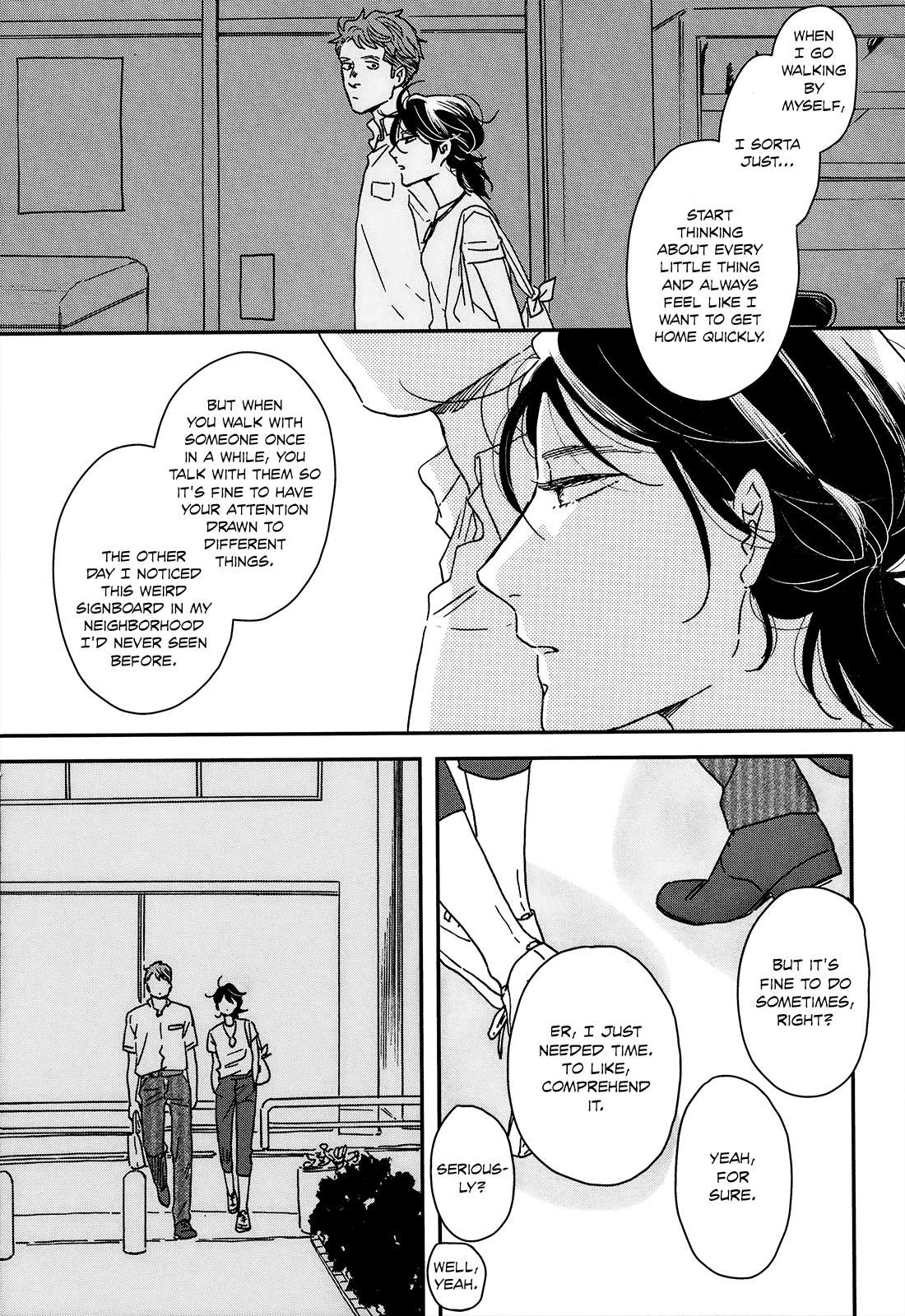 Read Ikoku Nikki (EN) Manga Online