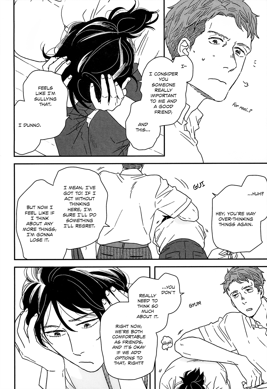 Read Ikoku Nikki (EN) Manga Online