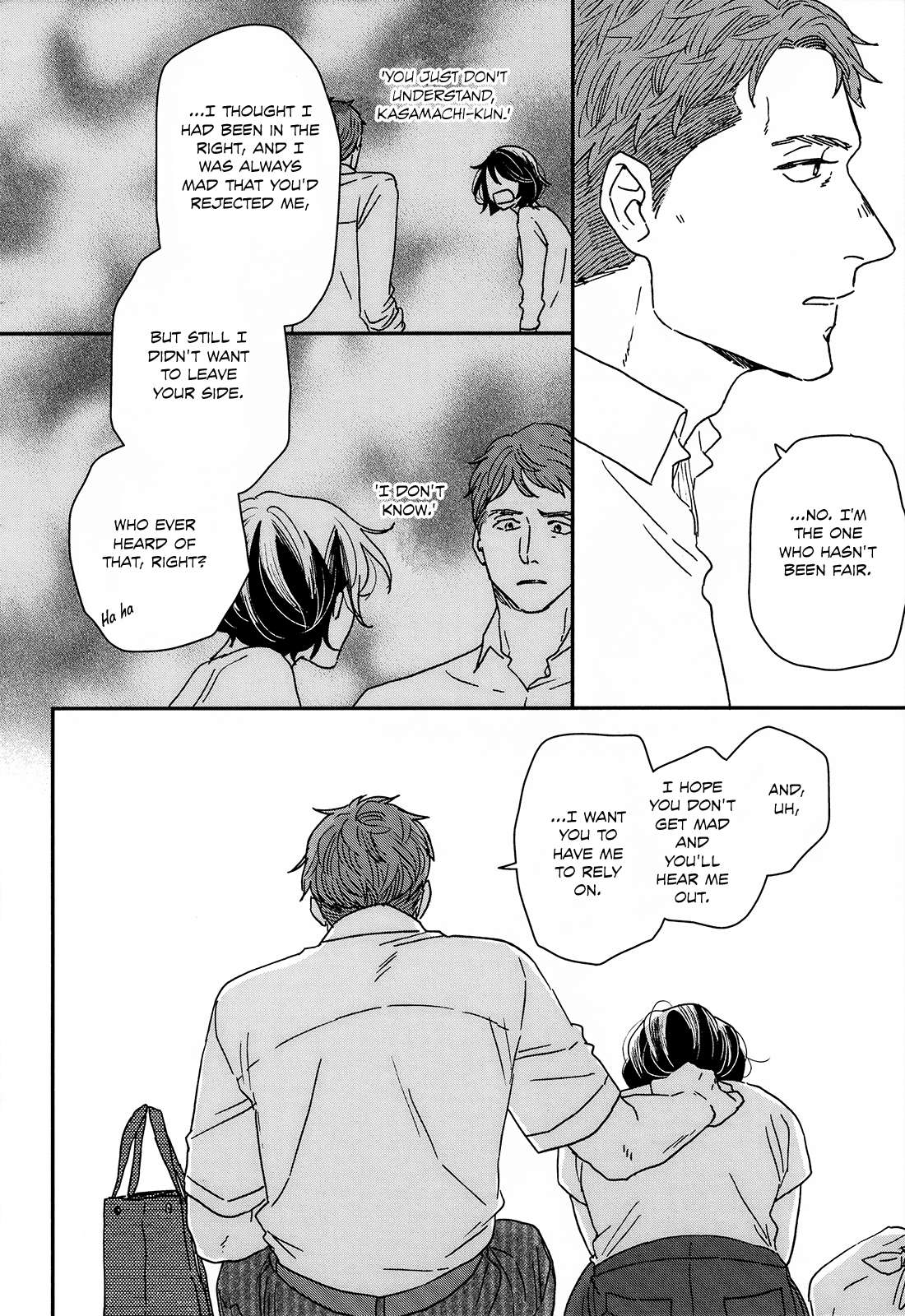 Read Ikoku Nikki (EN) Manga Online