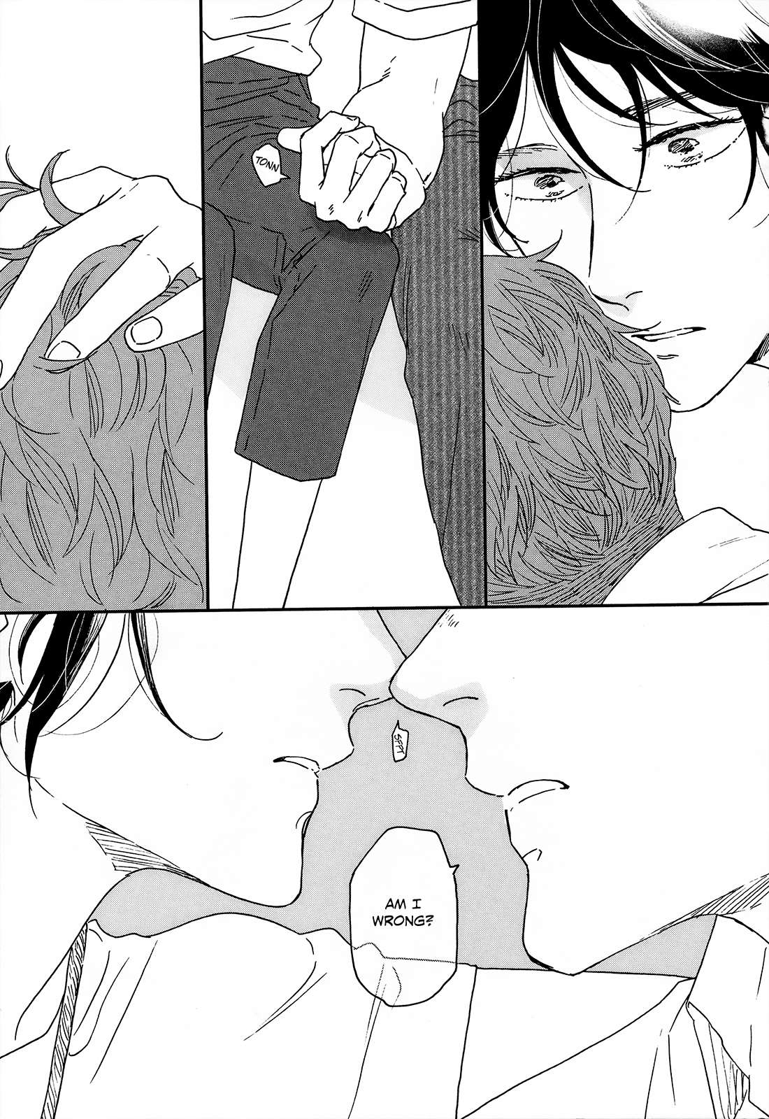 Read Ikoku Nikki (EN) Manga Online