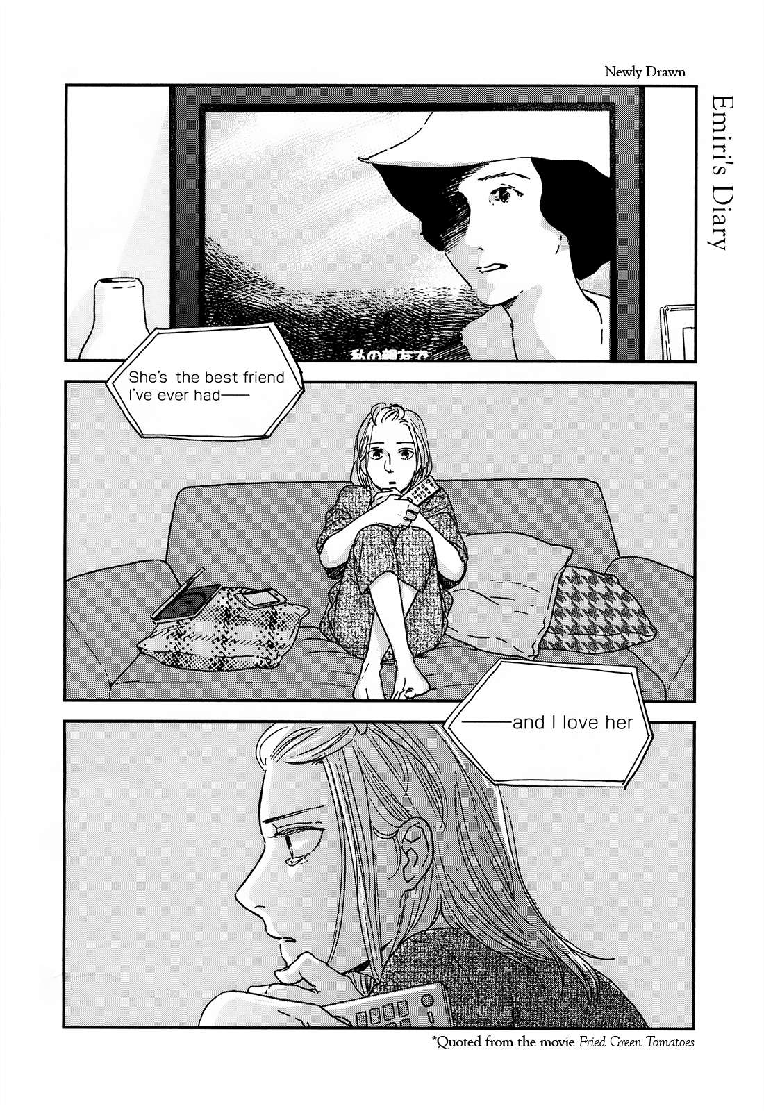 Read Ikoku Nikki (EN) Manga Online