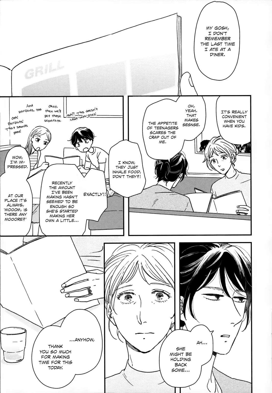 Read Ikoku Nikki (EN) Manga Online