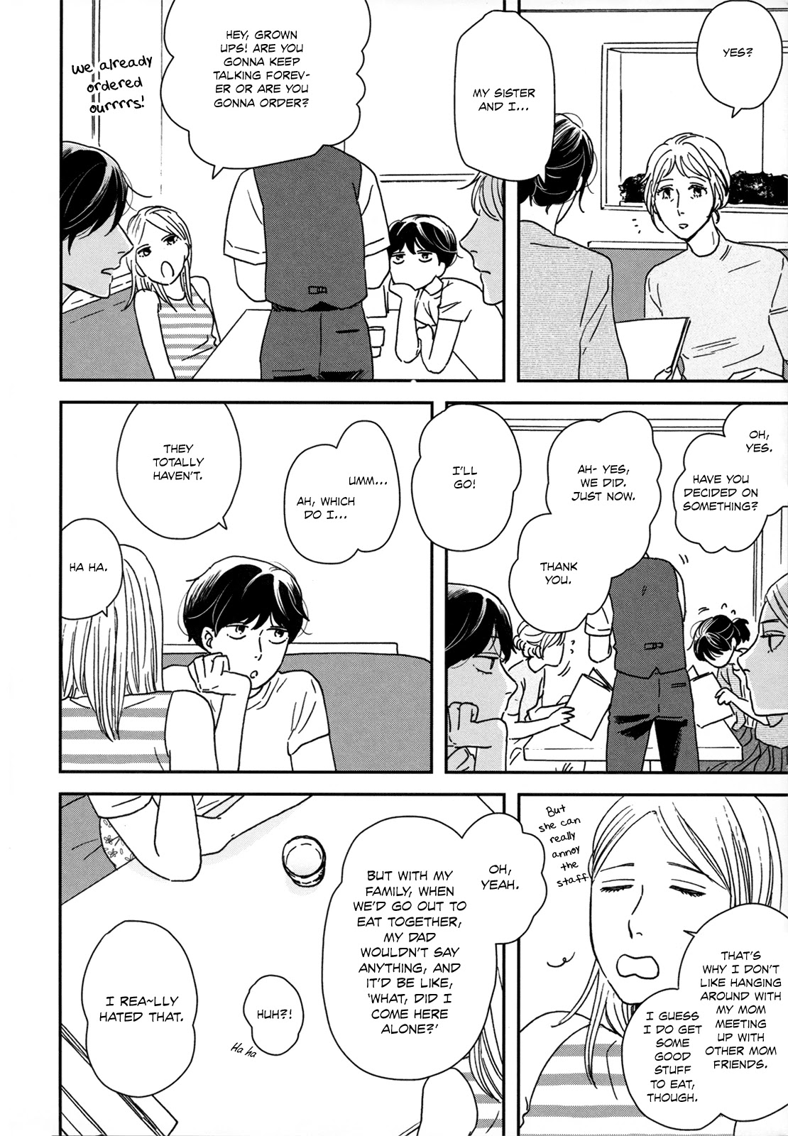 Read Ikoku Nikki (EN) Manga Online