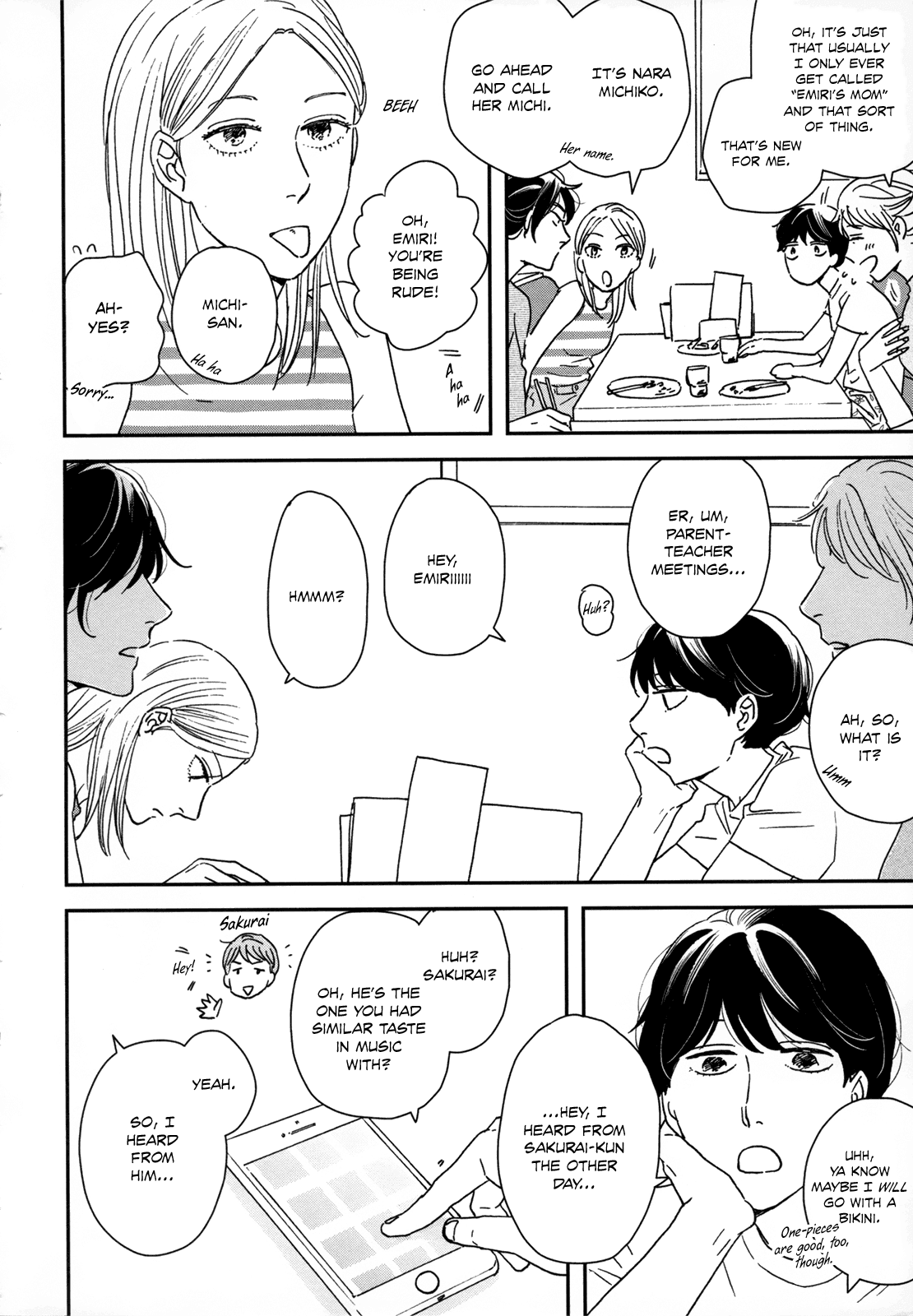 Read Ikoku Nikki (EN) Manga Online