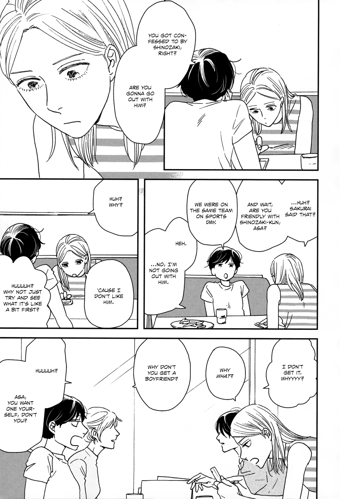 Read Ikoku Nikki (EN) Manga Online