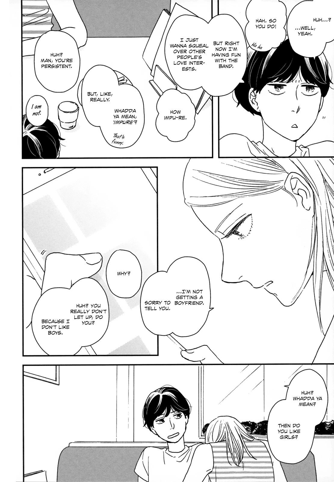 Read Ikoku Nikki (EN) Manga Online