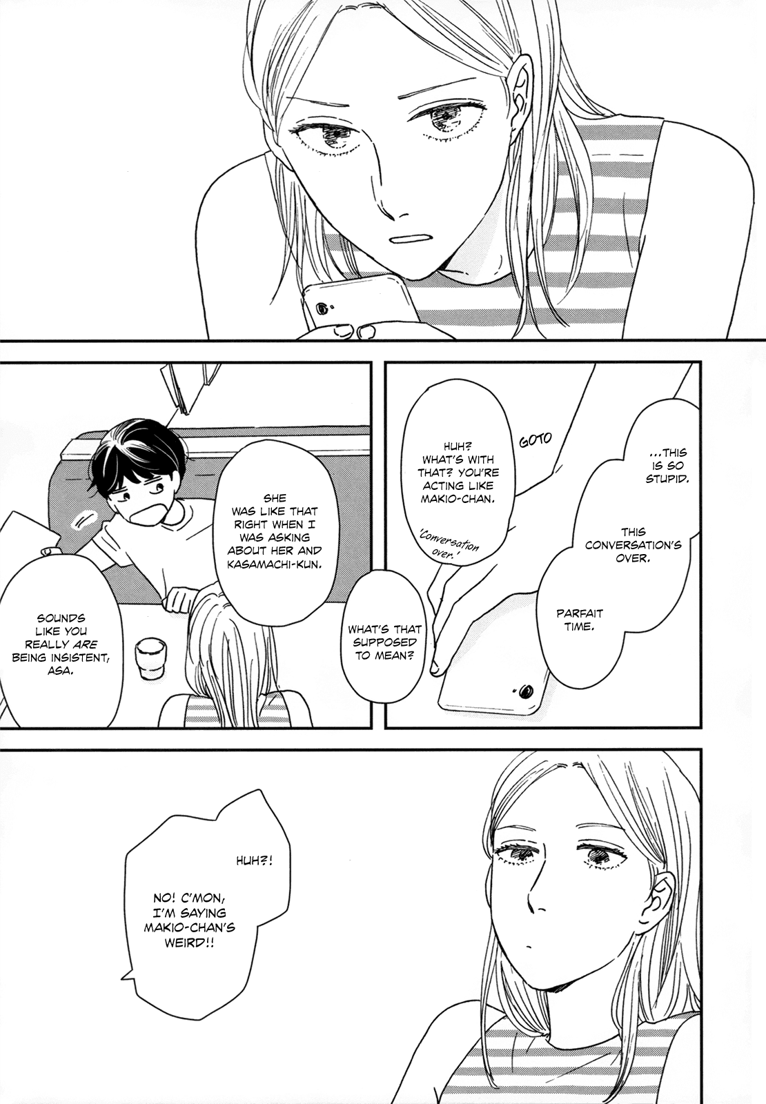Read Ikoku Nikki (EN) Manga Online