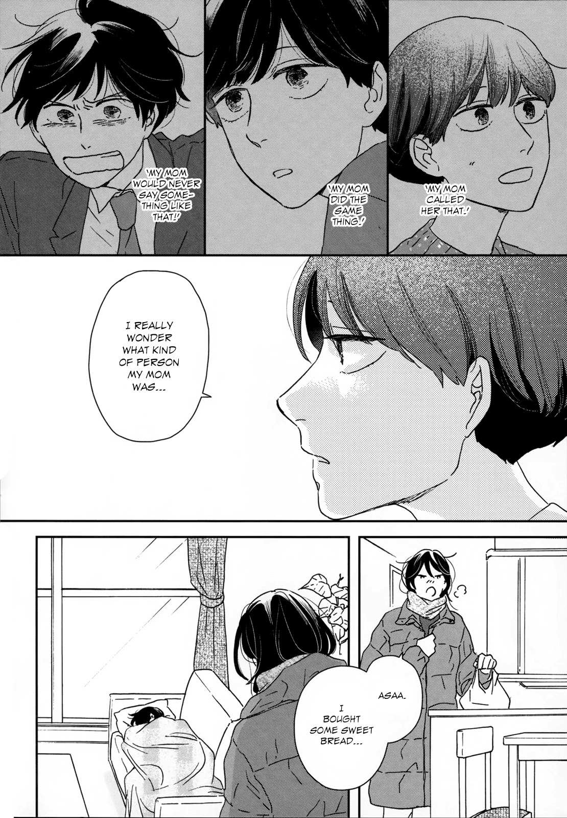 Read Ikoku Nikki (EN) Manga Online