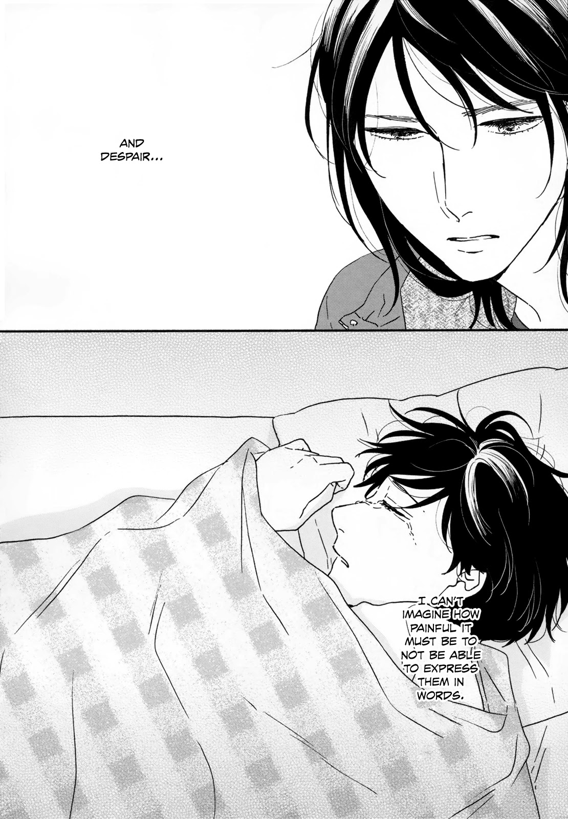 Read Ikoku Nikki (EN) Manga Online