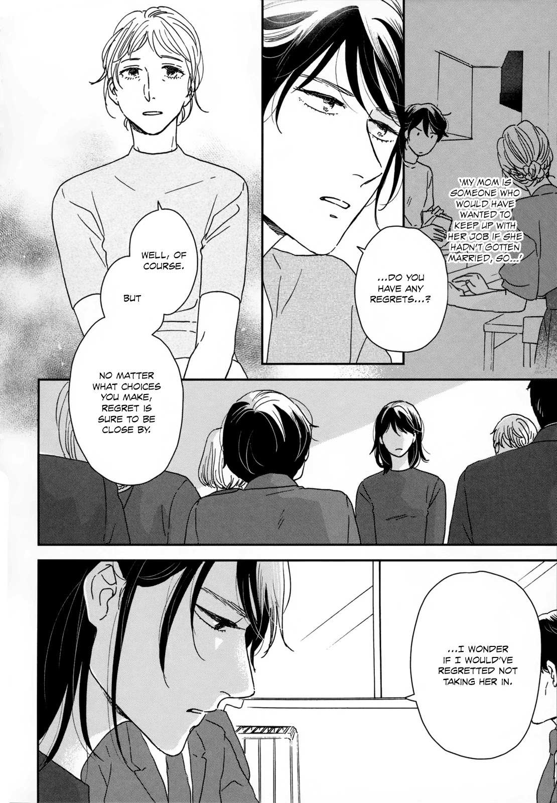 Read Ikoku Nikki (EN) Manga Online