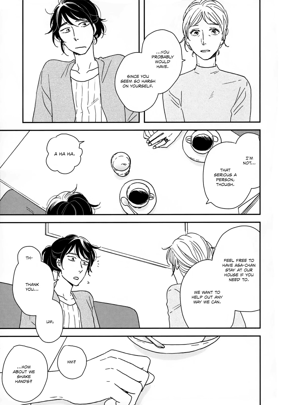 Read Ikoku Nikki (EN) Manga Online