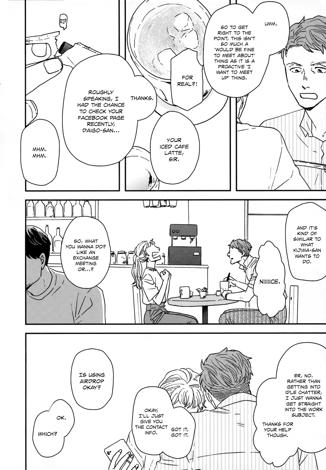 Read Ikoku Nikki (EN) Manga Online